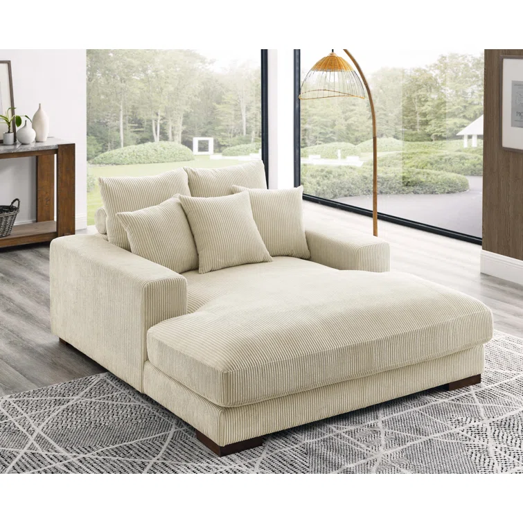 Stigler Upholstered Chaise Lounge